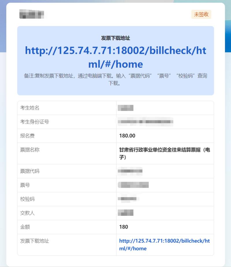 ScreenShot_2025-10-13_170907_350.png ScreenShot_2025-10-13_170907_350.png